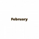 2月お休みのお知らせ