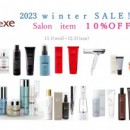 冬の商品キャンペーン2023